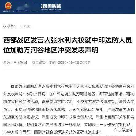 印度疫情失控沖擊全球供應鏈，外貿出口風險陡增下的貨代與代理應對策略
